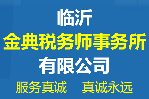 【回首·展望】砥礪2024，闊步2025，特萊得一直在路上！
