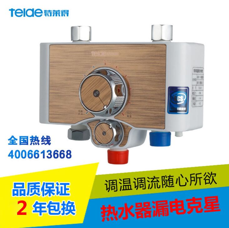 即熱式電熱水器優(yōu)勢太多，將替代傳統(tǒng)熱水器