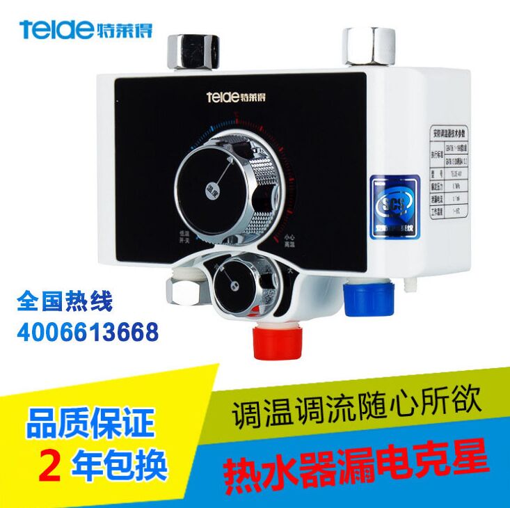 功率大就耗電？功率小就省電嗎？